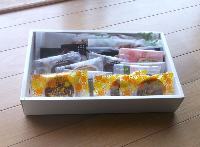 omiyage-0423-2.jpg