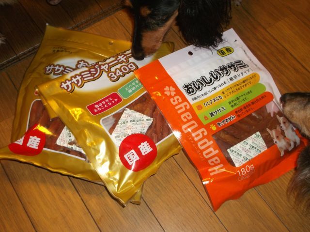 omiyage-0819-2.jpg