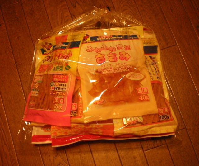 omiyage1025.jpg