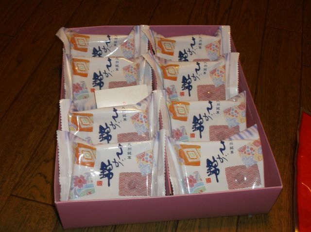 omiyge-0826-1.jpg